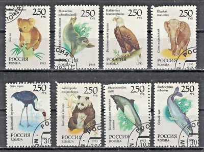 RUSSIA,USSR:1993 SC#6184-91 Used Wildlife AR1227 - Image 1 of 2