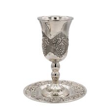 Vintage Silverplated Grape Motif Kiddush Goblet with Tray