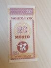 Mongolia Banknote, Note, Money, 20 mongo, 