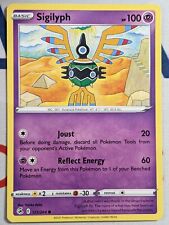 Sigilyph 123/264, 2021 Pokémon TCG Fusion Strike Common (C) NM/M