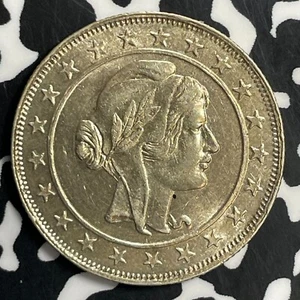 1924 Brazil 2000 Reis Lot#T0915 Silver! High Grade! Beautiful! - Picture 1 of 2