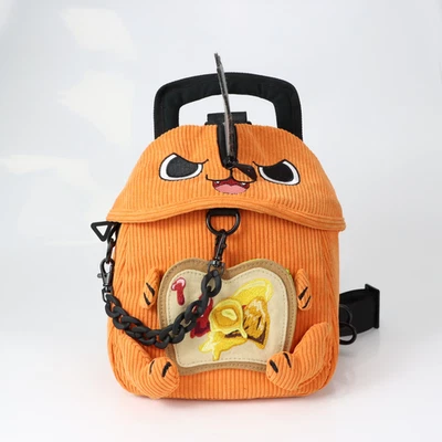 Pochita Corduroy Cosplay Bag [Crossbody] - Image 1 of 4