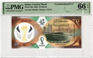 Qatar 200 Riyals 2022 PMG Pick 37b 65 EPQ Commemorative Choice Uncirculated Rare - Picture 1 of 2