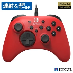 Horipad for Nintendo Switch Red - Picture 1 of 5