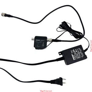 Shure UABIAST In-Line Power Adapter with PS23US Power Supply & BNC Coaxial Cable - Picture 1 of 5