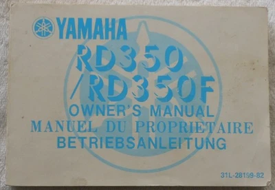YAMAHA RD350/RD350F OWNER'S MANUAL 1984 - Image 1 of 4