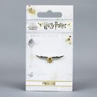 Golden Snitch (Harry Potter) Enamel Pin