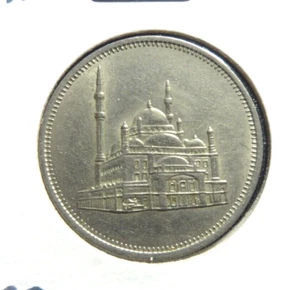 Egypt 1984 20 Qirsh 👀 - Picture 1 of 2