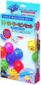 100 pieces Suzuki latex yo Fusen set pocket with pump japan import - Picture 1 of 4
