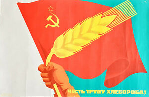 HONOR TO THE SOVIET HUSBANDMAN FARMERS KOLKHOZ WORKERS -1976 RUSSIAN USSR POSTER