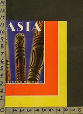 1932 MCINTOSH DECO ASIA AFRICA TOTEM POLE WOOD CARVE INDIA VINTAGE ART COVERVP47