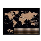 Scratch Off Large Travel Destination Tracker Gift World Map Poster 33X23 Inches
