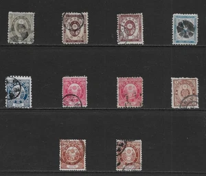 JAPAN     VARIOUS USED ISSUES       1876 - 1883 - Picture 1 of 2