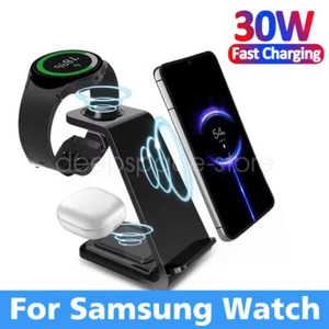 3in1 Wireless Charger Station For Samsung S23 S22 S21 Note20 Galaxy Watch Buds2 - Photo 1 sur 25