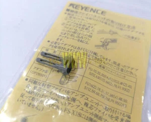 NEU ONE KEYENCE CORP OP-26500 OP26500 - Bild 1 von 1