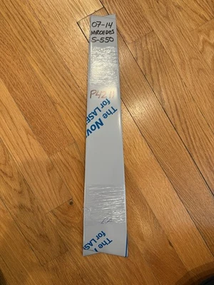 2007-2013 Mercedes Benz S550 6 Piece Stainless Steel Pillar Post Trim  - Image 1 of 4