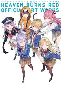 4047337269 Art Book Heaven Burns Red official Game setting Works illustration 2 - Picture 1 of 5