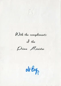 MENACHEM BEGIN - Signed Official Compliment Slip - POLITICS - ISREAL - Picture 1 of 1