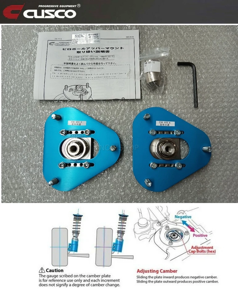 Suportes superiores ajustáveis CUSCO FRONT Pillowball para DATSUN Bluebird P910 - Imagem 1 de 4