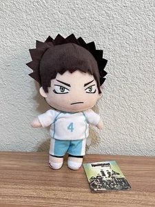 Haikyu!! S2 Iwaizumi 8in Plush Toy - Picture 1 of 5
