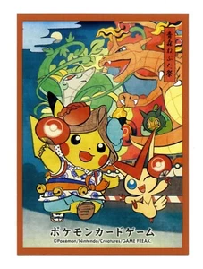 Pokemon Japan Exclusive Sleeve (Stck x1) Pikachu Charizard Tohoku - Neu/Unbenutzt - Bild 1 von 1