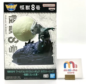 Kaiju No.8 World Collectible Figure Log Stories -The Man Who Became a Monster - Picture 1 of 10