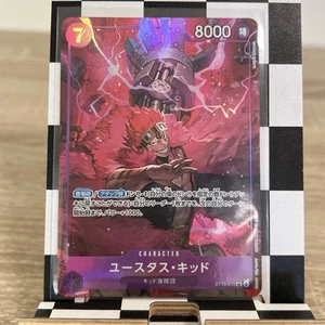 EUSTASS CAPTAIN KID ST10 -013 SR | ONE PIECE TCG | LA MEJOR PROMOCIÓN PREMIUM PRB-01 - Imagen 1 de 2