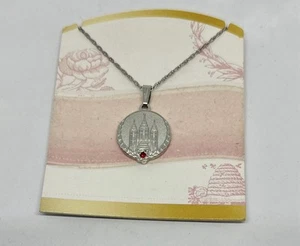 LDS ~ Young Women Personal Progress Pendant Womanhood Silver Tone Necklace ~ NEW - Picture 1 of 3