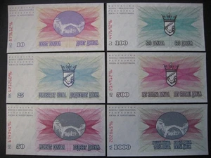 BOSNIA - HERZEGOVINA 10 + 25 + 50 + 100 + 500 + 1000 Dinara 1992 (P10-15) UNC - Picture 1 of 2