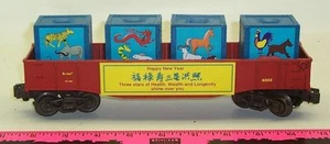 K-Line new 6552 Happy New Year gondola - Picture 1 of 1