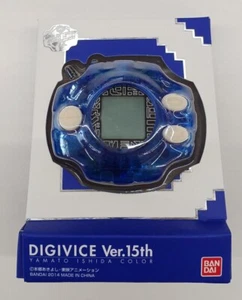 Bandai Digivice 1999 Garurumon Color Azul Claro Yamato Funcionamiento Probado con Caja - Imagen 1 de 7