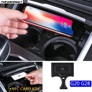 Wireless Car Charging Pad Charger Center Console Storage For BMW 320li G20 G28 - Picture 1 of 10