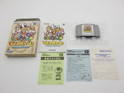 Игра Paper Mario (N64) Nintendo64 JP. 9000024301252 - Изображение 1 из 3