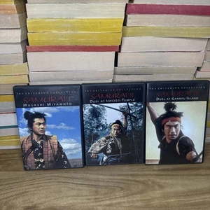 Samurai I: Musashi Miyamoto - Criterion DVD 1-3 Set Collection - Bild 1 von 5