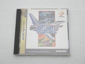 Gradius Deluxe Pack Sega Saturn JP GAME. 9000024515796