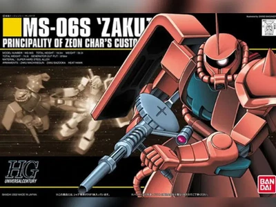 BANDAI Gundam Gunpla HG 1/144 032 MS-06S Zaku II - BANDAI - Bild 1 von 2
