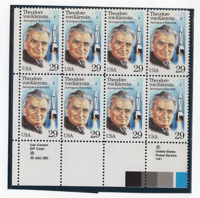 Scott #2699 Theodore von Kaman Zip Block of 4 Stamps - MNH in mount - Image 1 of 2