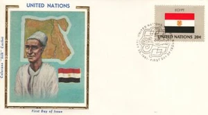 Egypt National Costume Flag Map UN Gold Folio Silk Mint FDC Cachet 1981 - Picture 1 of 1