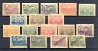 Russia Area -Lot 92 Stamps -- Most */0 - Most Vf 
