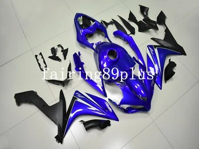 Gloss Blue Matte Black ABS Injection Fairing Kit Fit for 2007 2008 YZF R1 - Image 1 of 4