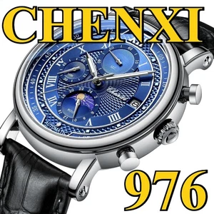 CHENXI Male Watch - Roman Numeral Chronograph Luminous Men's Quartz Wristwatch - Picture 1 of 11