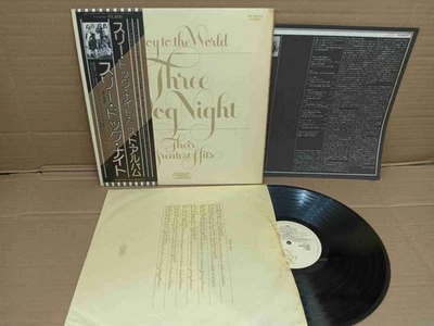 THREE DOG NIGHT Joy To The World IPS-80052 JAPAN LP w/OBI 69975 - Image 1 of 4