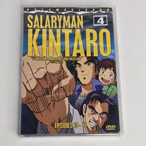 Salaryman Kintaro - Vol. 4 ntsc [DVD New] Sealed Anime - Bild 1 von 6
