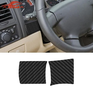 Glossy Carbon Fiber Steering Wheel Side Panel Cover Trim For Hummer H3 2006-2010 - Imagen 1 de 16