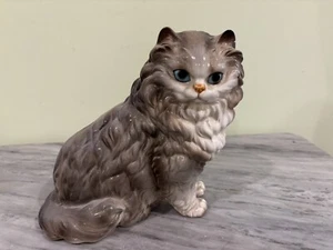 SHAFFORD TSC SILVER PERSIAN CAT FIGURE 9.5" TALL - Picture 1 of 9