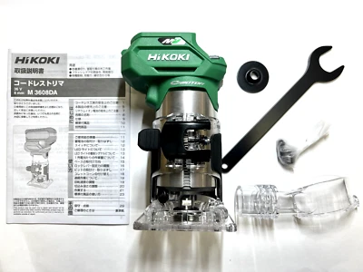 HIKOKI 36V Cordless 30000rpm Electric Trimmer Shaft 6,8mm M3608DA  Body Only New - Image 1 of 4