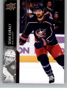 2021-22 Upper Deck EXTENDED SERIES Base or Young Guns NHL Hockey Cards Pick List
