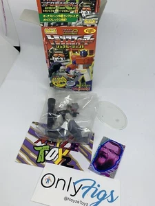 Transformers SCF PVC Plastic Act 4 Megatron Super G1 One Box Collection Bag - Picture 1 of 3