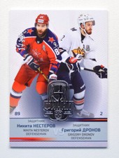 2021-22 Sereal KHL PREMIUM #FIN-VS-008 Nikita Nesterov Grigory Dronov 01/15