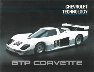 1984 GTP Corvette Chevrolet Technology Brochure 11x 8-1/2 Quad Fold Original GM - Picture 1 of 5